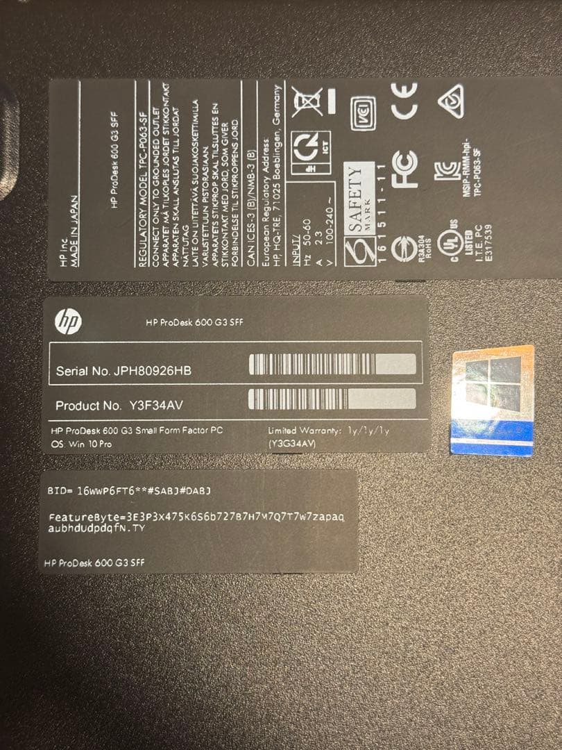 爆速 省スペースデスクトップ Corei7 大容量SSD メモリ16GB