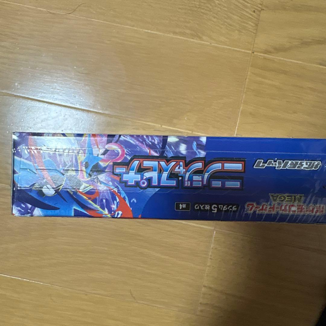 ポケモン ニンジャスピナー 1BOX シュリンク付き