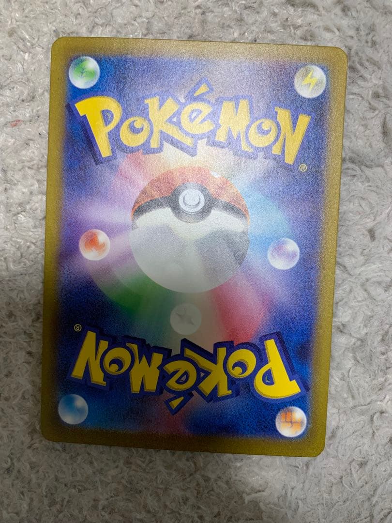 ミュウex UR 151 特性リスタート