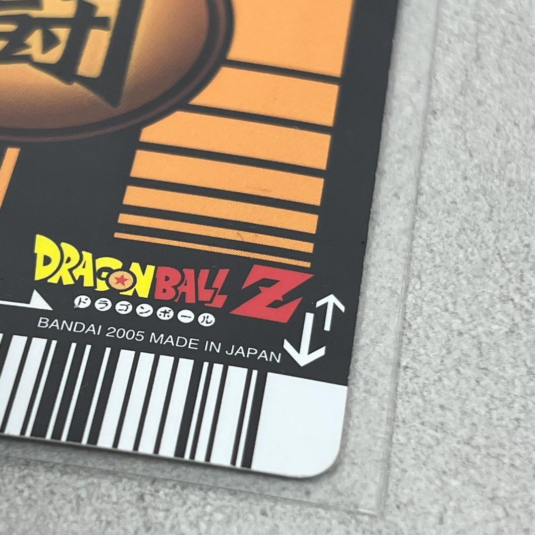 ぴ*様 初代 ドラゴンボール データカードダス 爆レア 孫悟空 カードゲーム 0