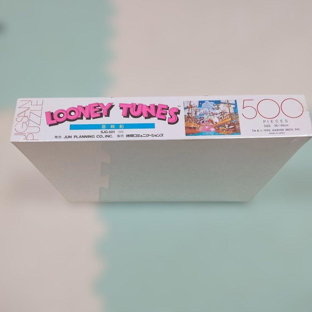 希少 ルーニー・テューンズ ジグソーパズル レトロ 500ピース 未組立