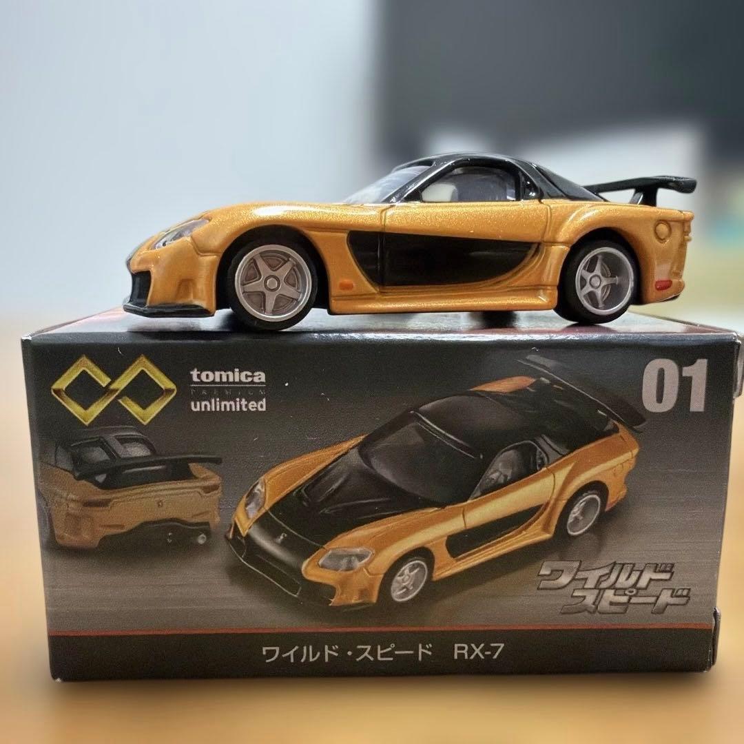 年末特売トミカプレミアムアンリミテッド 4台セット ワイルド・スピード
