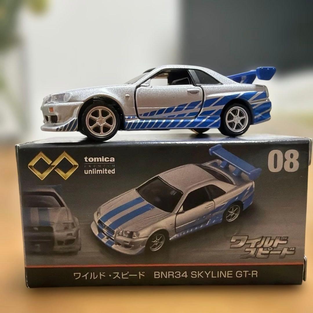 年末特売トミカプレミアムアンリミテッド 4台セット ワイルド・スピード