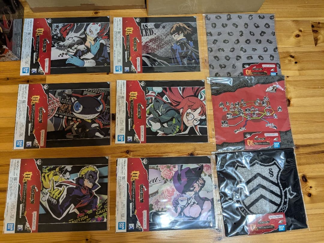 一番くじ ペルソナ5 ラストワン賞