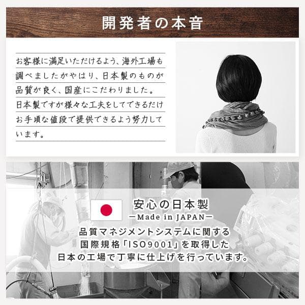 ビーズクッション110cm×71cm特大 レッド日本製ds-2412642