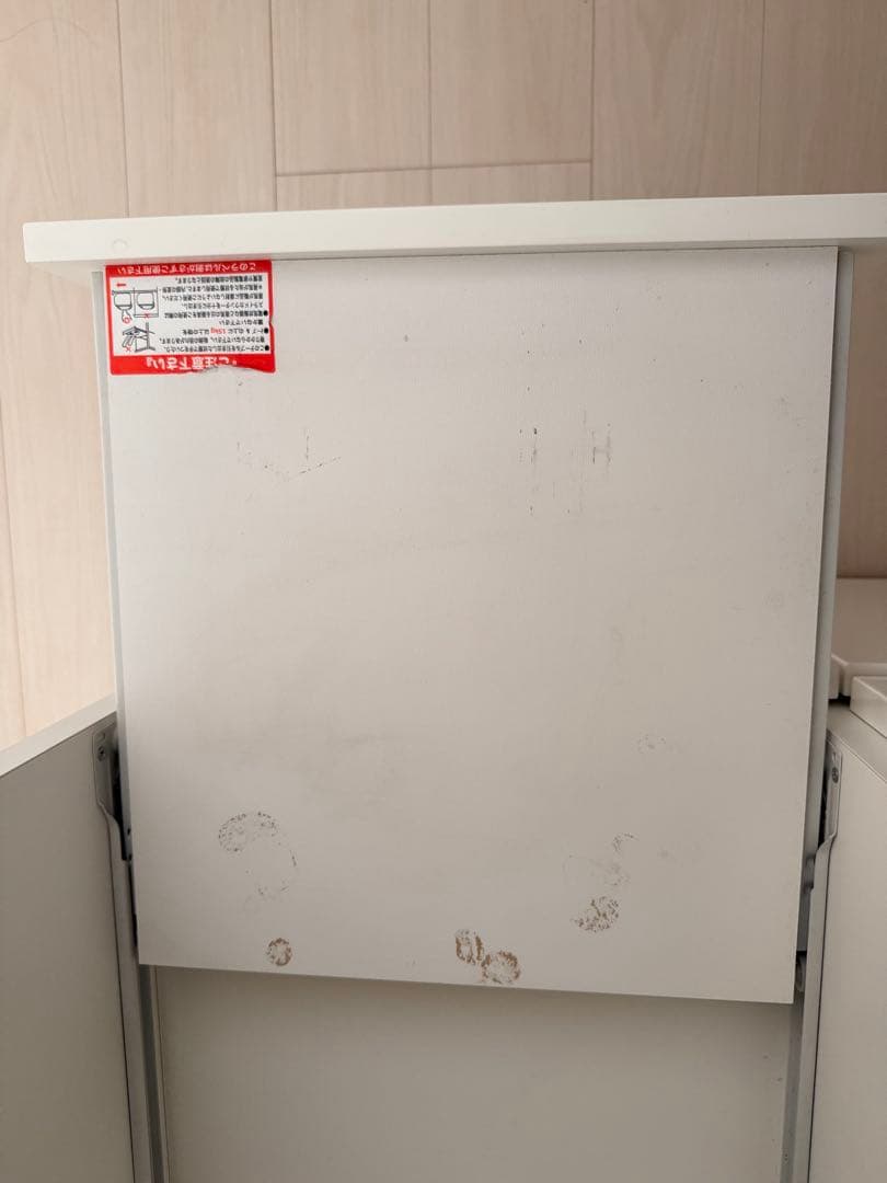 【2/23（月）まで出品】キッチンボード　ニトリ　コパン100KB