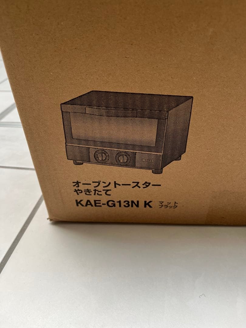 新品 タイガー オーブントースター やきたて KAE-G13N Kマットブラック