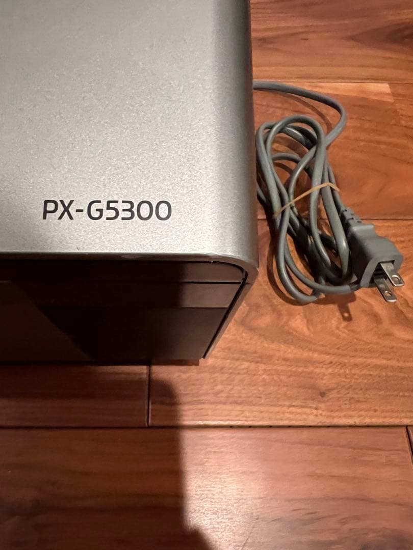 エプソン PX-G5300 A3ノビインクジェットプリンタ 8色インク カラリオ