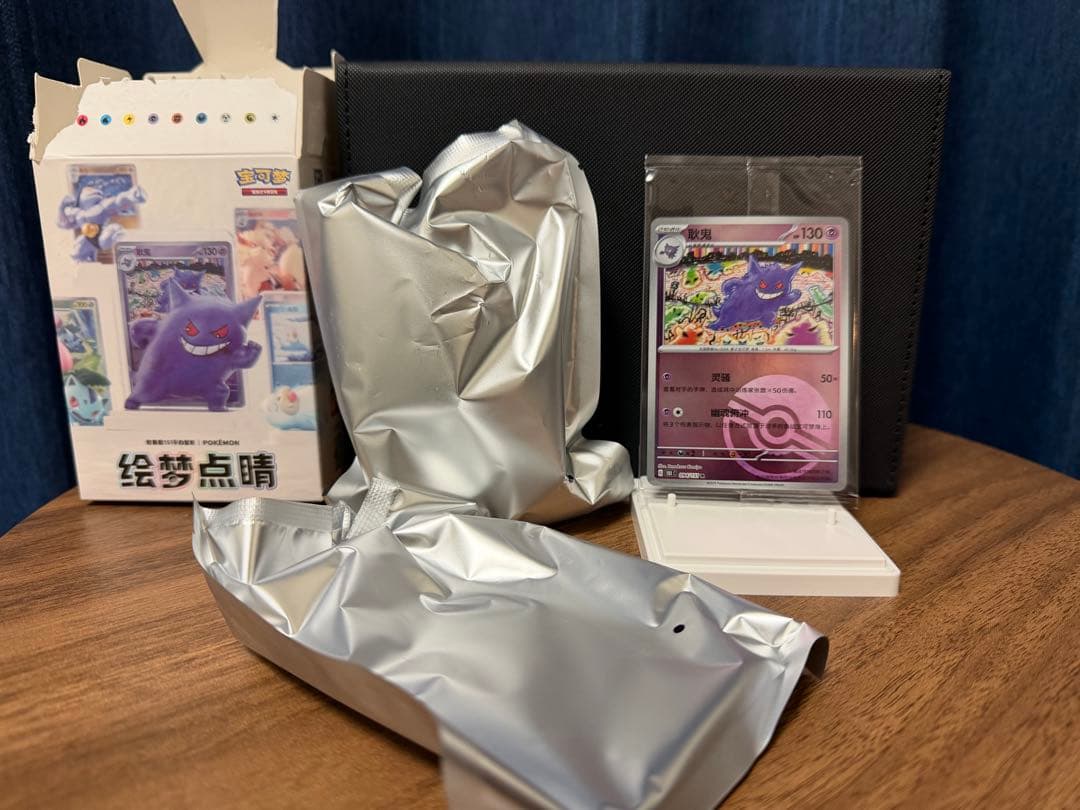 ポケモンカードゲーム カードイラストフィギュアコレクション ゲンガー 中国語