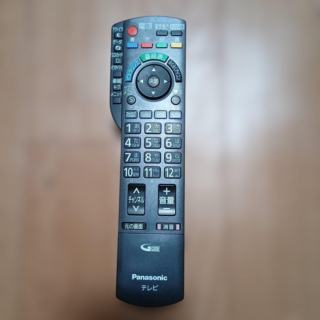パナソニック VIERA 37V型 液晶テレビTH-L37S2リモコン付き