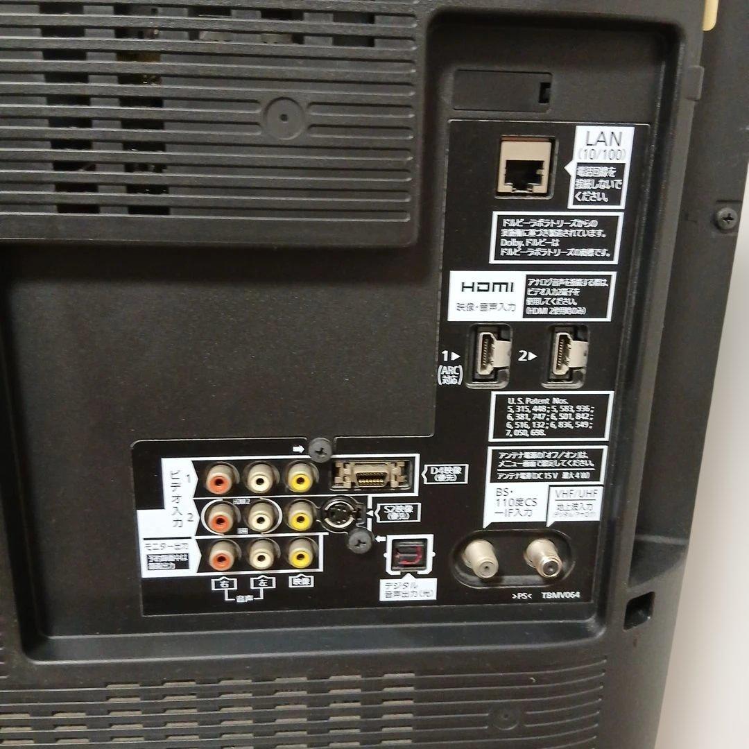 パナソニック VIERA 37V型 液晶テレビTH-L37S2リモコン付き