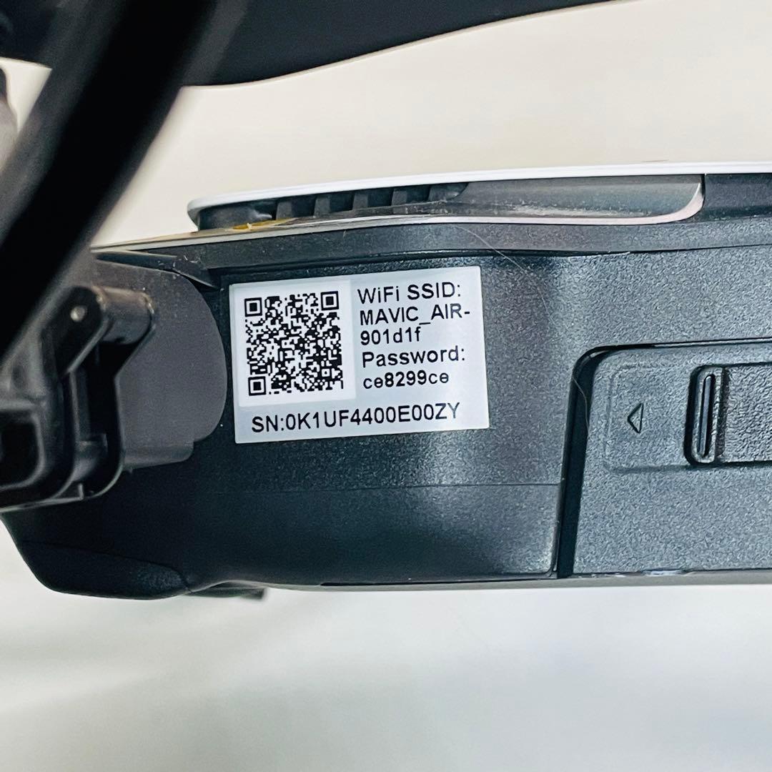 DJi Mavic airMAVIC_AIR-901d1f 動作未確認