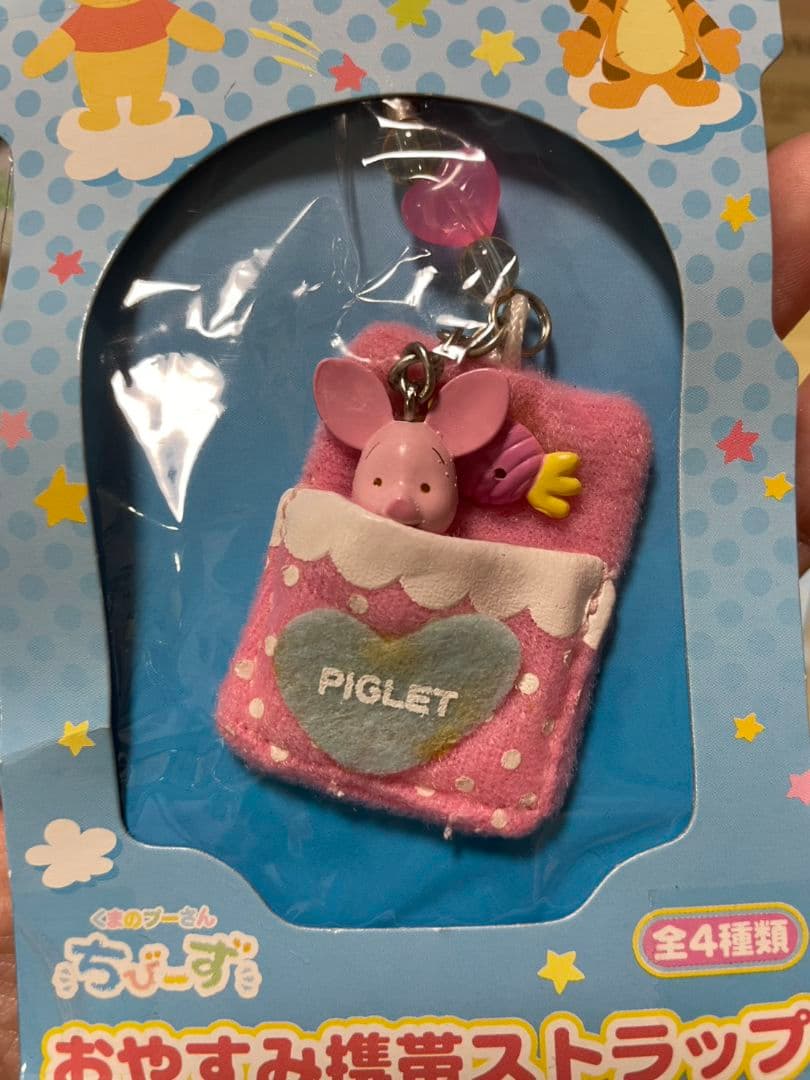 ★激レア★Disney 2004年おやすみ携帯ストラップ