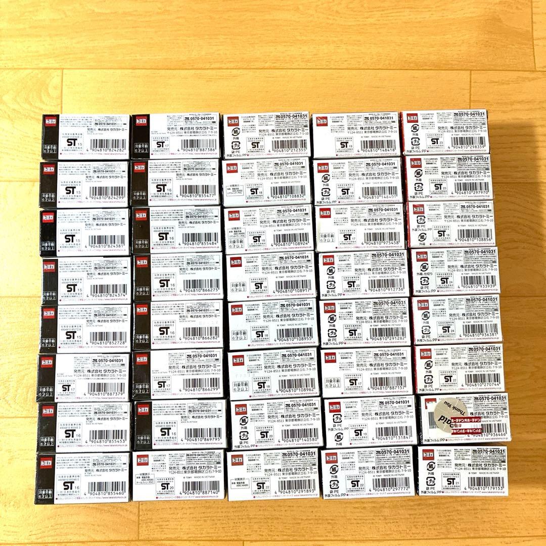トミカプレミアム 40台セット
