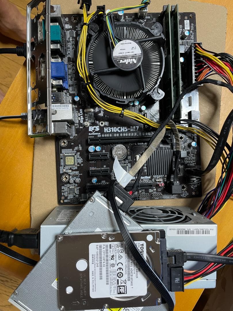 H310CH5-M7 マザーボード