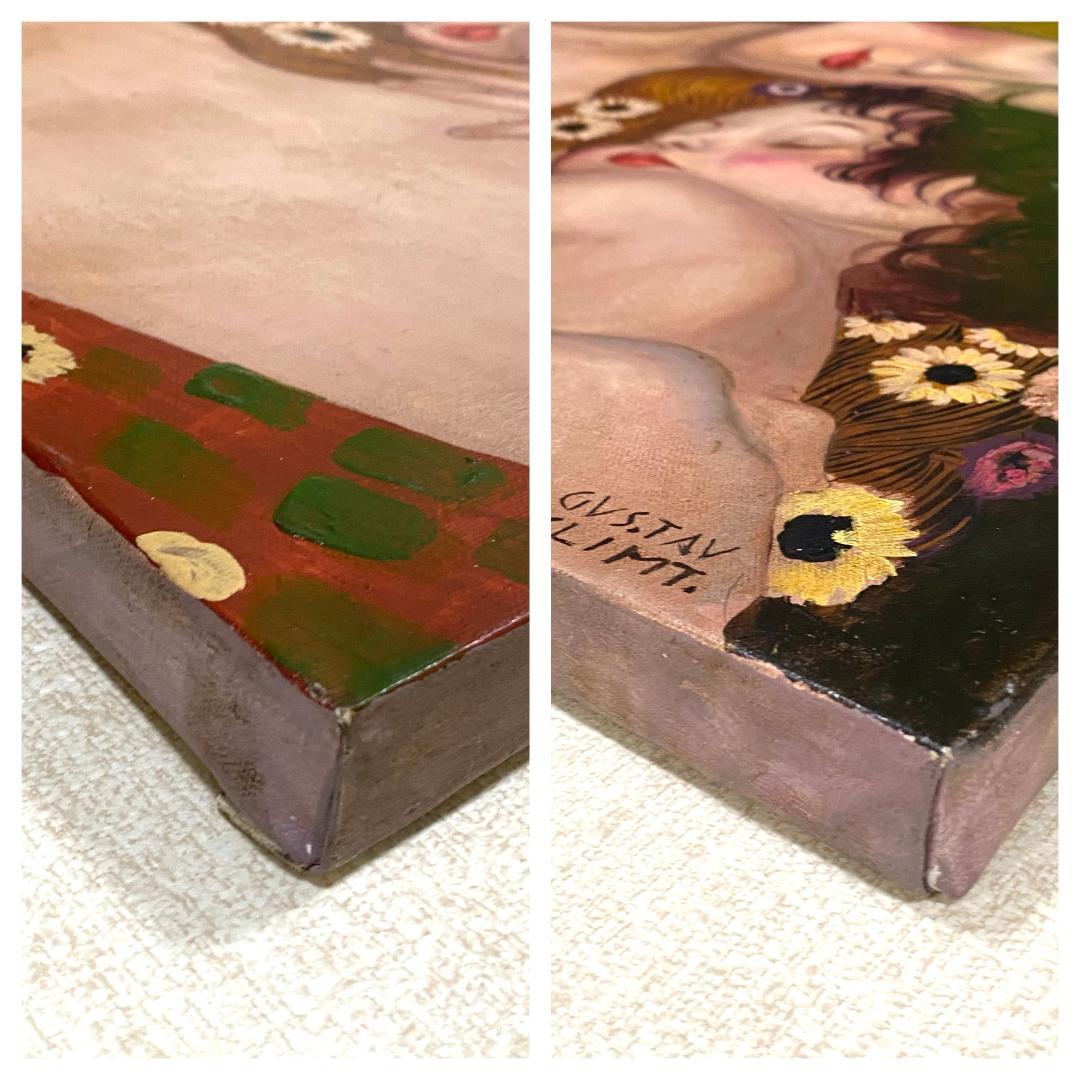 模写 グスタフ・クリムト 油彩キャンバス【母と子】 油彩画