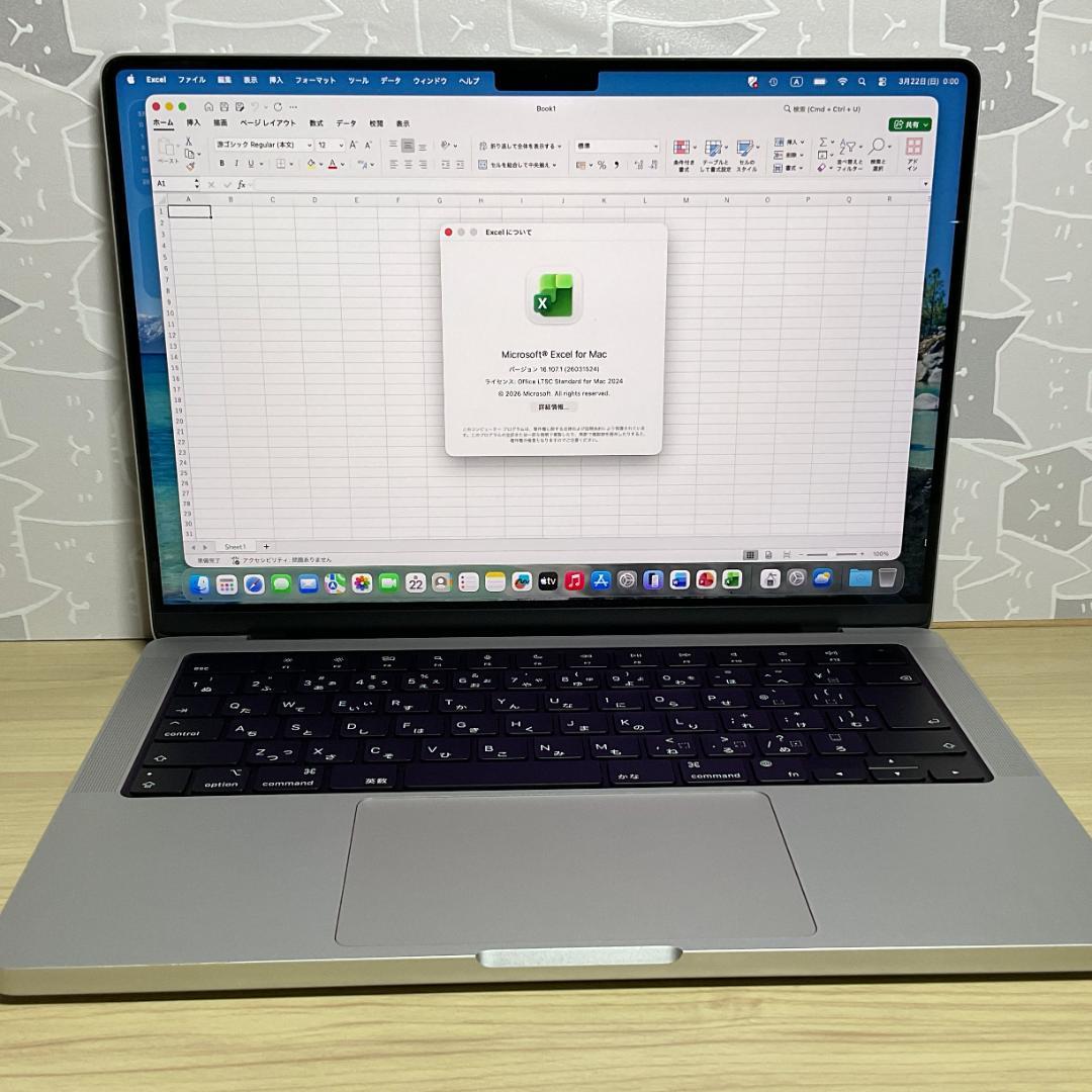 MacBook Pro 14 M1 Pro 32G 1TB 美品 Office