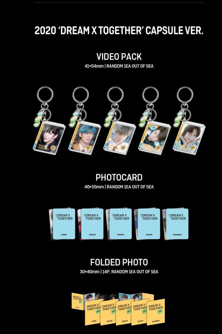 TXT DIGITAL CODE re:CAP テヒョン