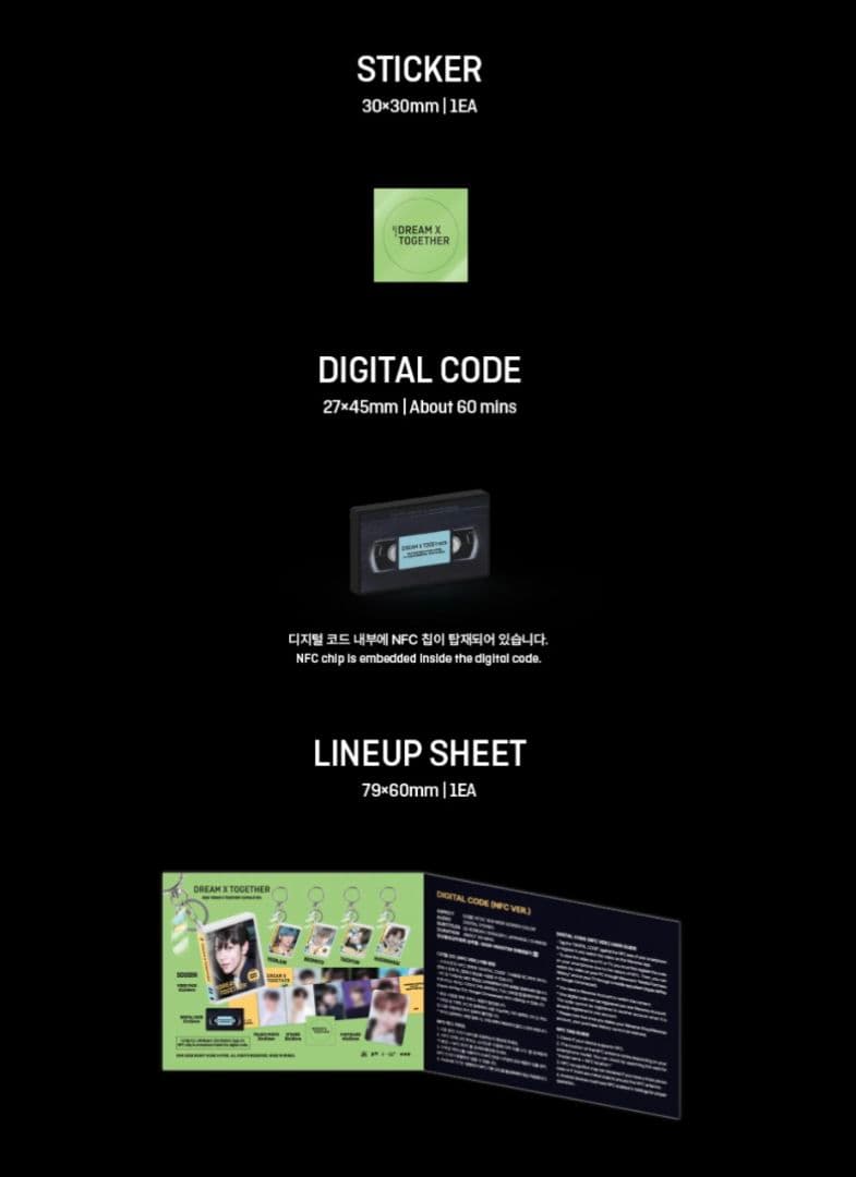 TXT DIGITAL CODE re:CAP テヒョン