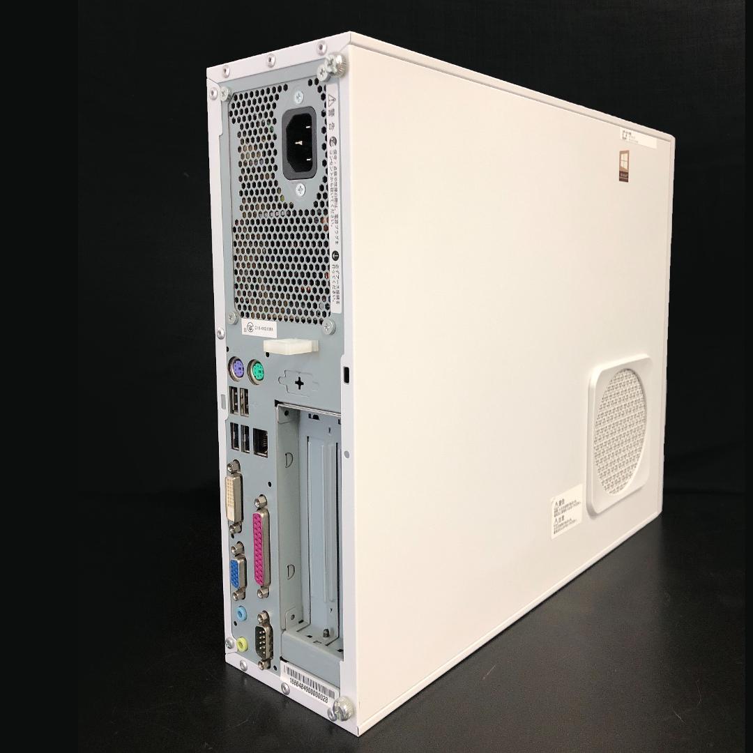 EPSON★デスクトップPC AT993E i5-6500/8GB/SSD240