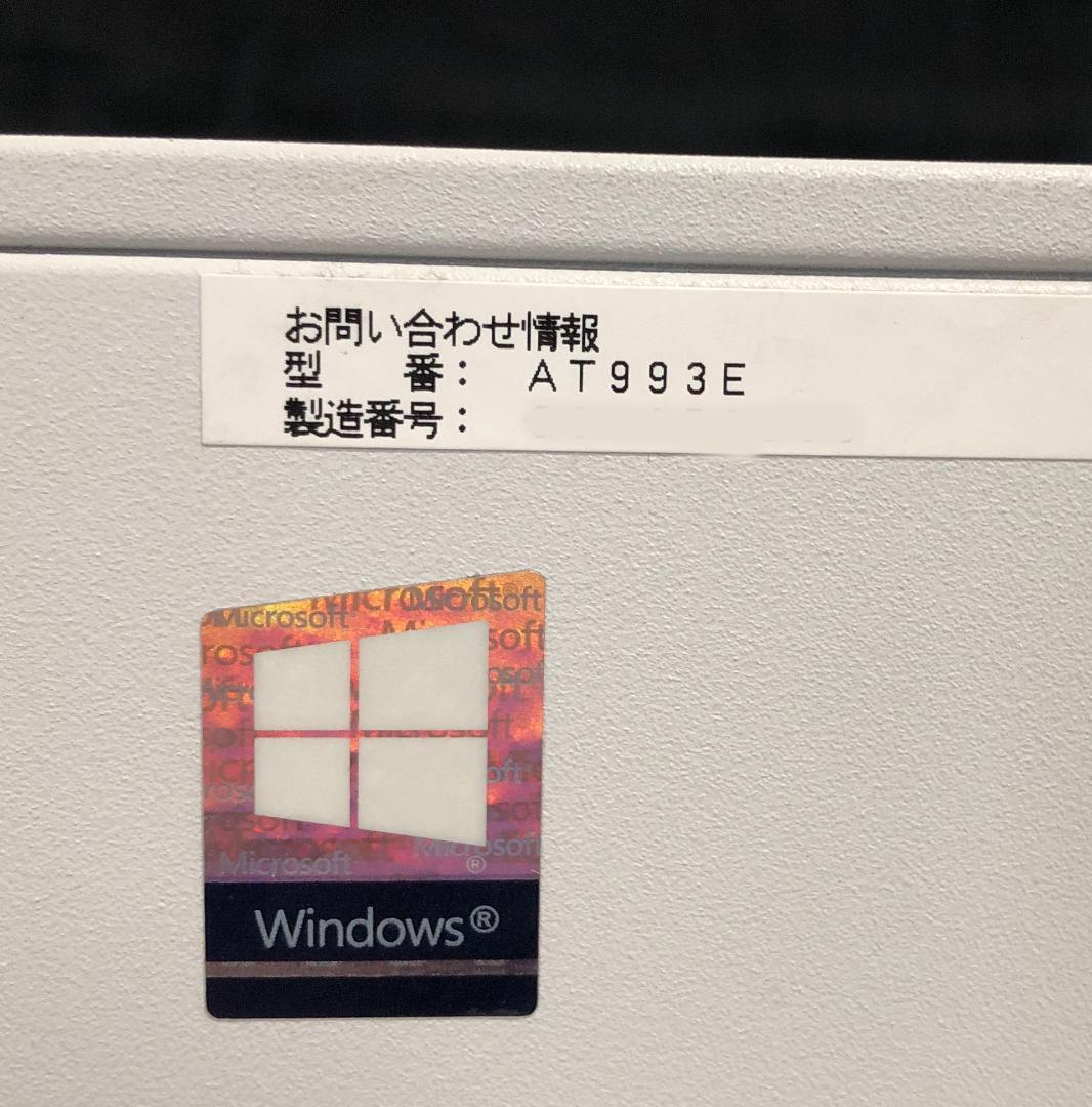 EPSON★デスクトップPC AT993E i5-6500/8GB/SSD240