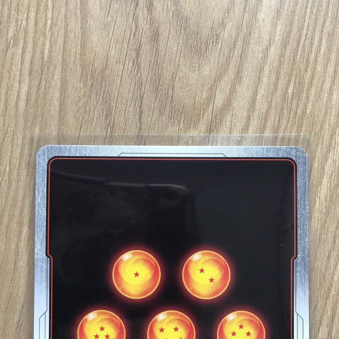 ドラゴンボール フュージョンワールド デュアルエボリューション ゴジータSCR