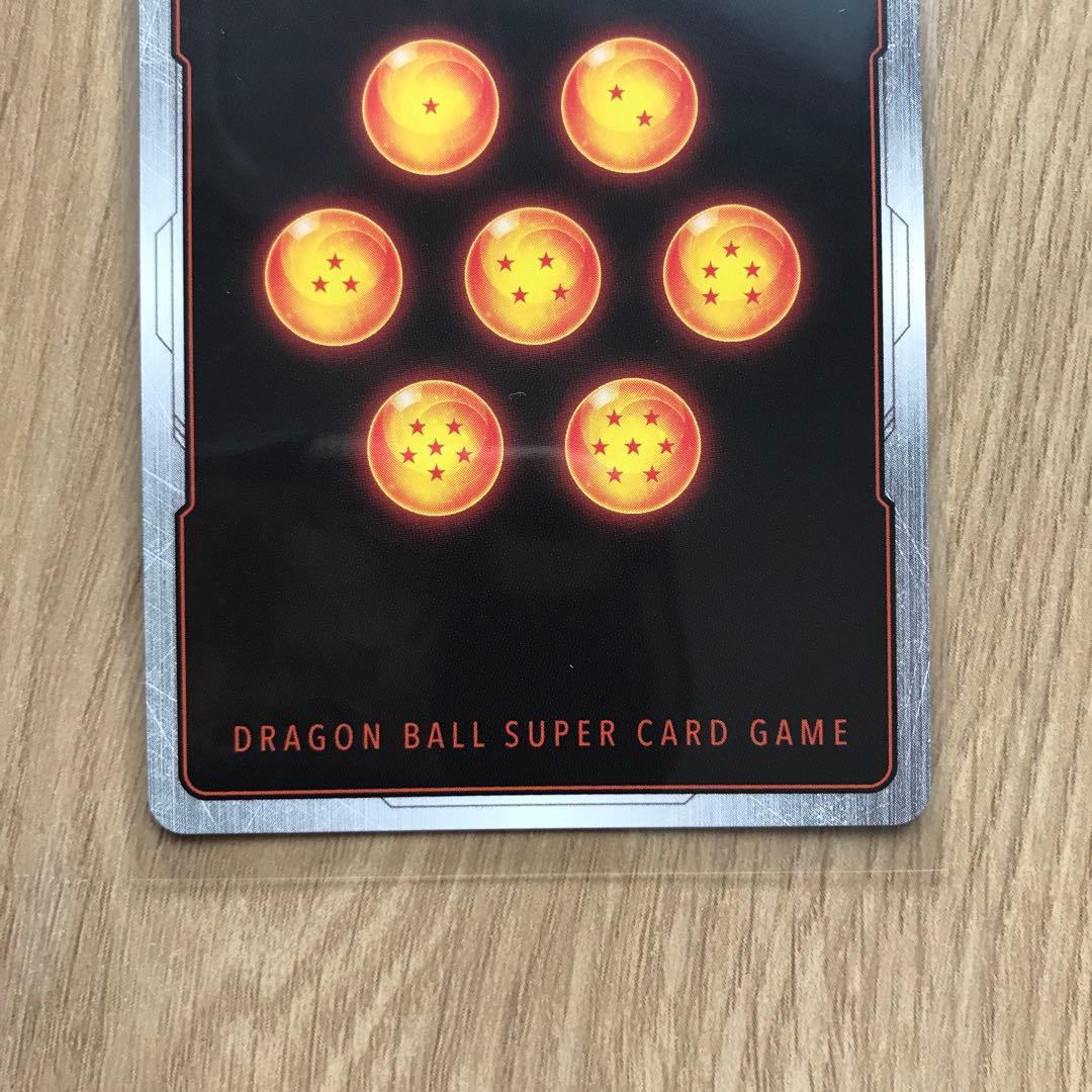 ドラゴンボール フュージョンワールド デュアルエボリューション ゴジータSCR