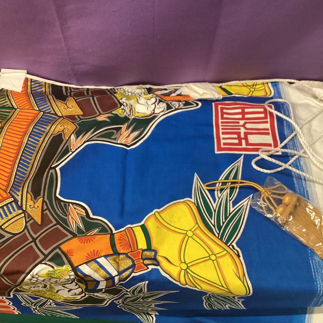 五月武者絵のぼり　太閤秀吉城付　7m 栃木県伝統工芸品　大畑耕雲　小旗ロープ風鎮