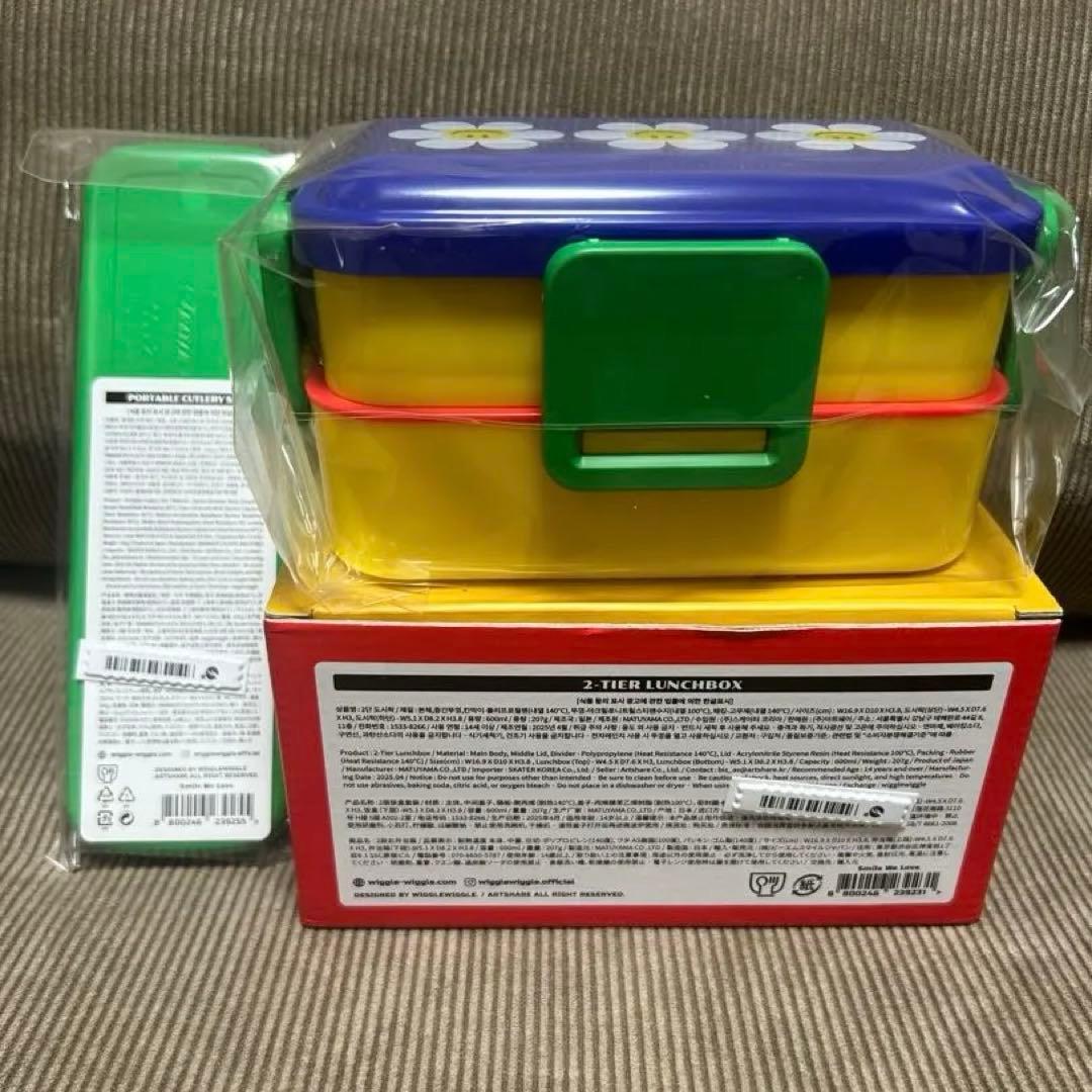 新品未使用 Wiggle Wiggle ２段ランチボックス➕カトラリーセット