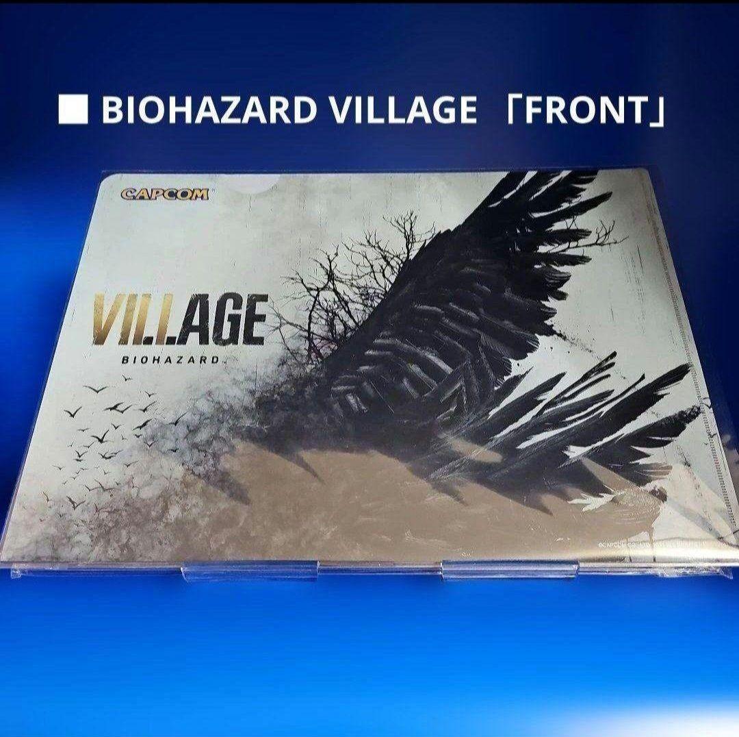 【新品】バイオハザード クリアファイル ４種セット★レア非売品