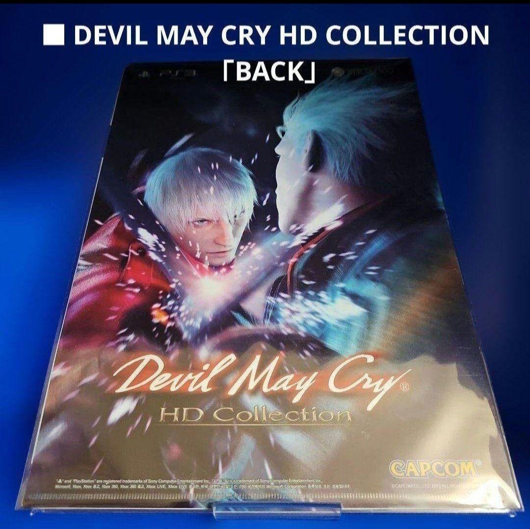 【新品】バイオハザード クリアファイル ４種セット★レア非売品