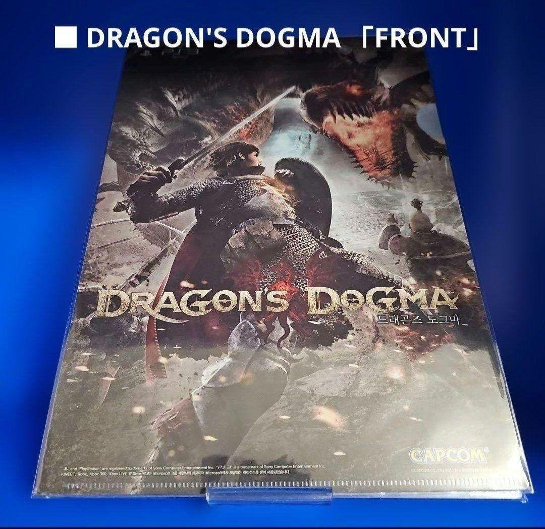 【新品】バイオハザード クリアファイル ４種セット★レア非売品