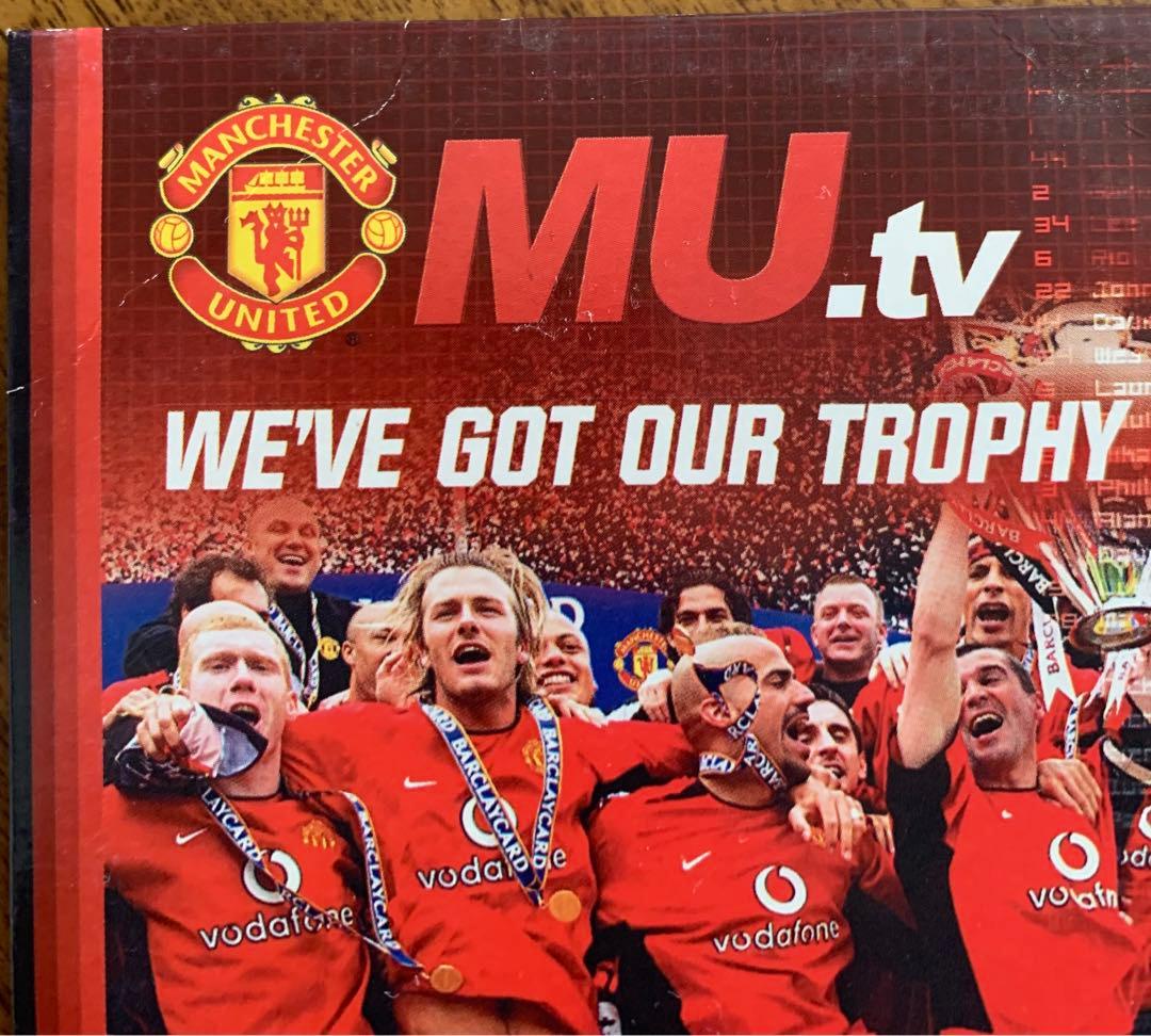 その他 MU.TV We've got our Trophy back 2002/03