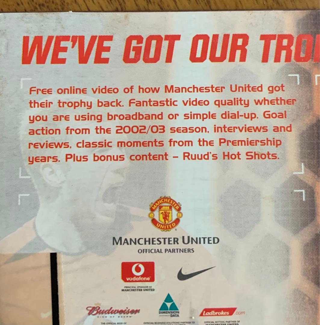 その他 MU.TV We've got our Trophy back 2002/03