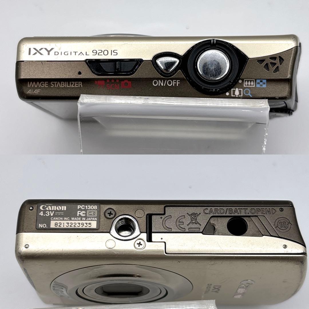 Canon IXY DIGITAL 920 IS ゴールド　デジカメ　コンデジ