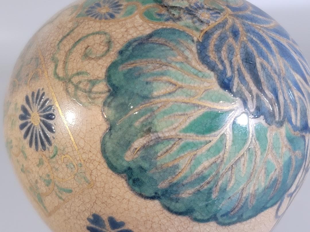 古美術 名品 古清水 瓢形 瓶