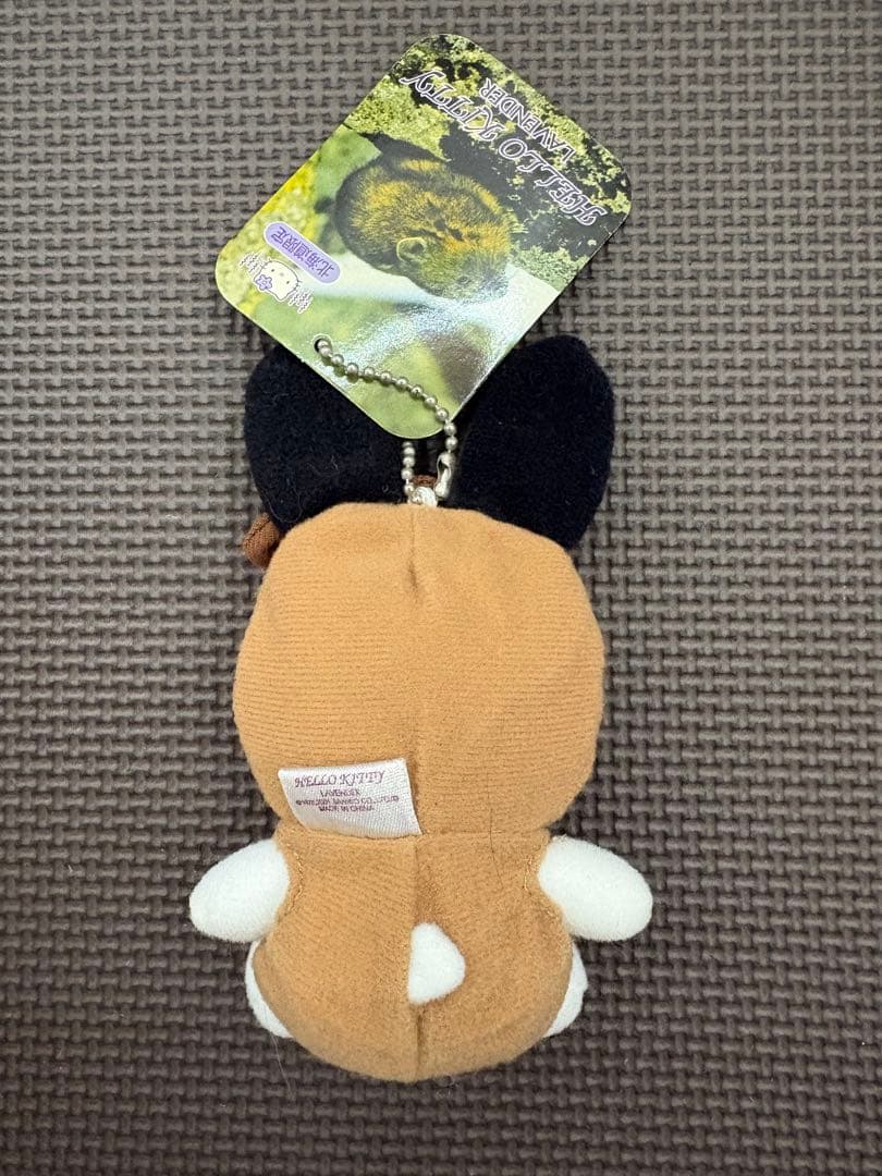 キティ　北海道　エゾウサギ　ぬいぐるみ