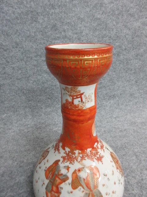 九谷焼赤絵花見図徳利 [B25807]