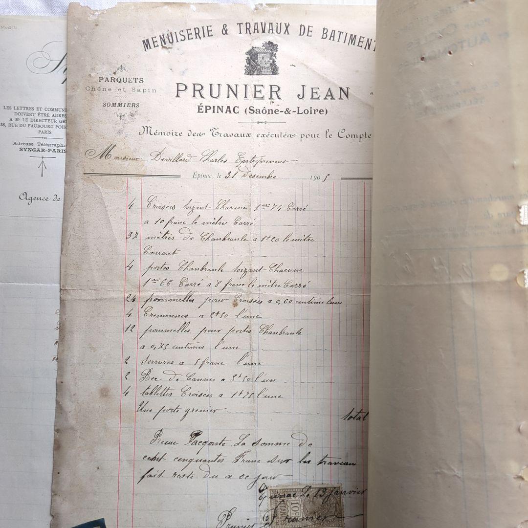 ひ*わ様 90点②フランス 紙もの アンティーク 請求書 ジャンクジャーナル 蚤