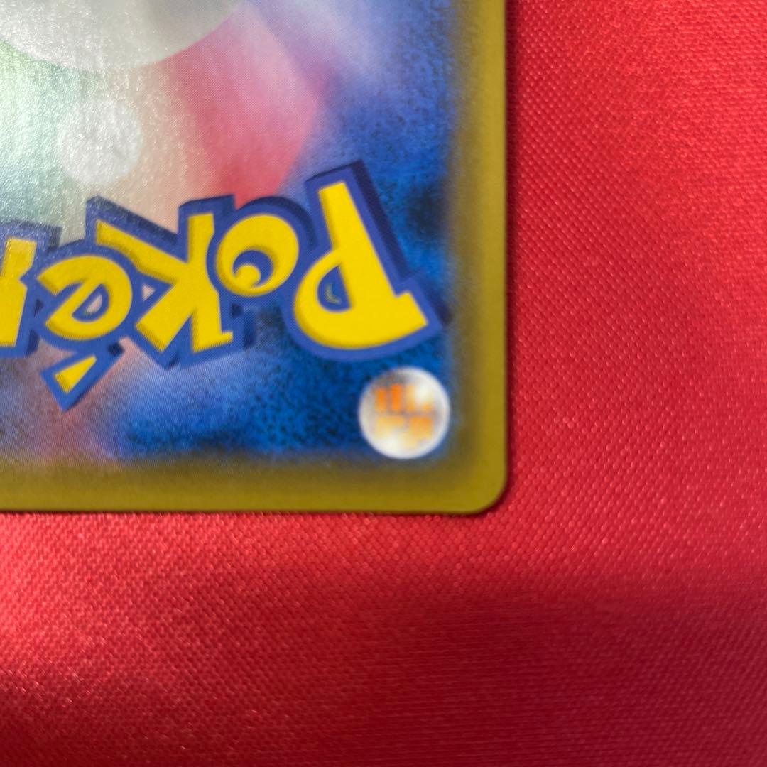 セレビィV プロモ　SA 175/S-P 漆黒のガイスト