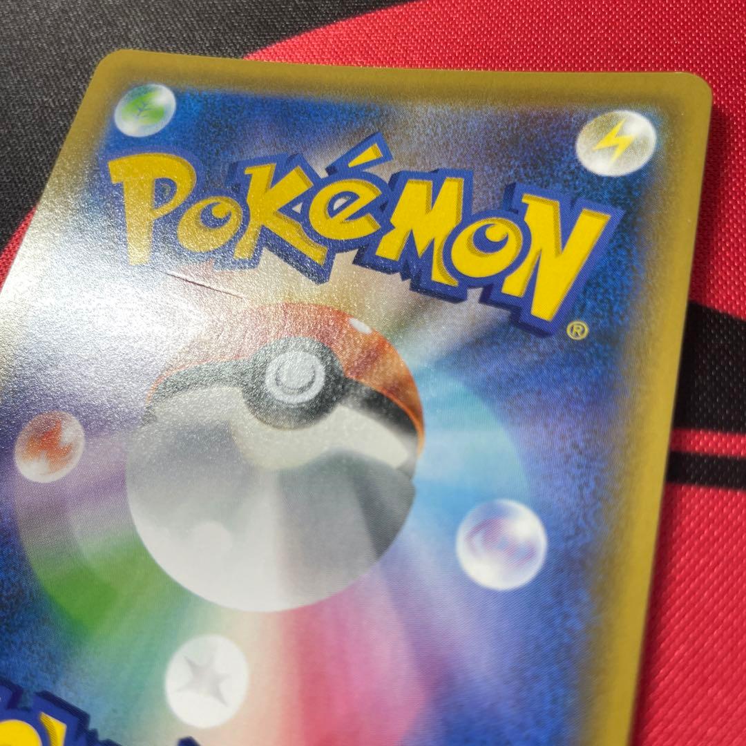 セレビィV プロモ　SA 175/S-P 漆黒のガイスト