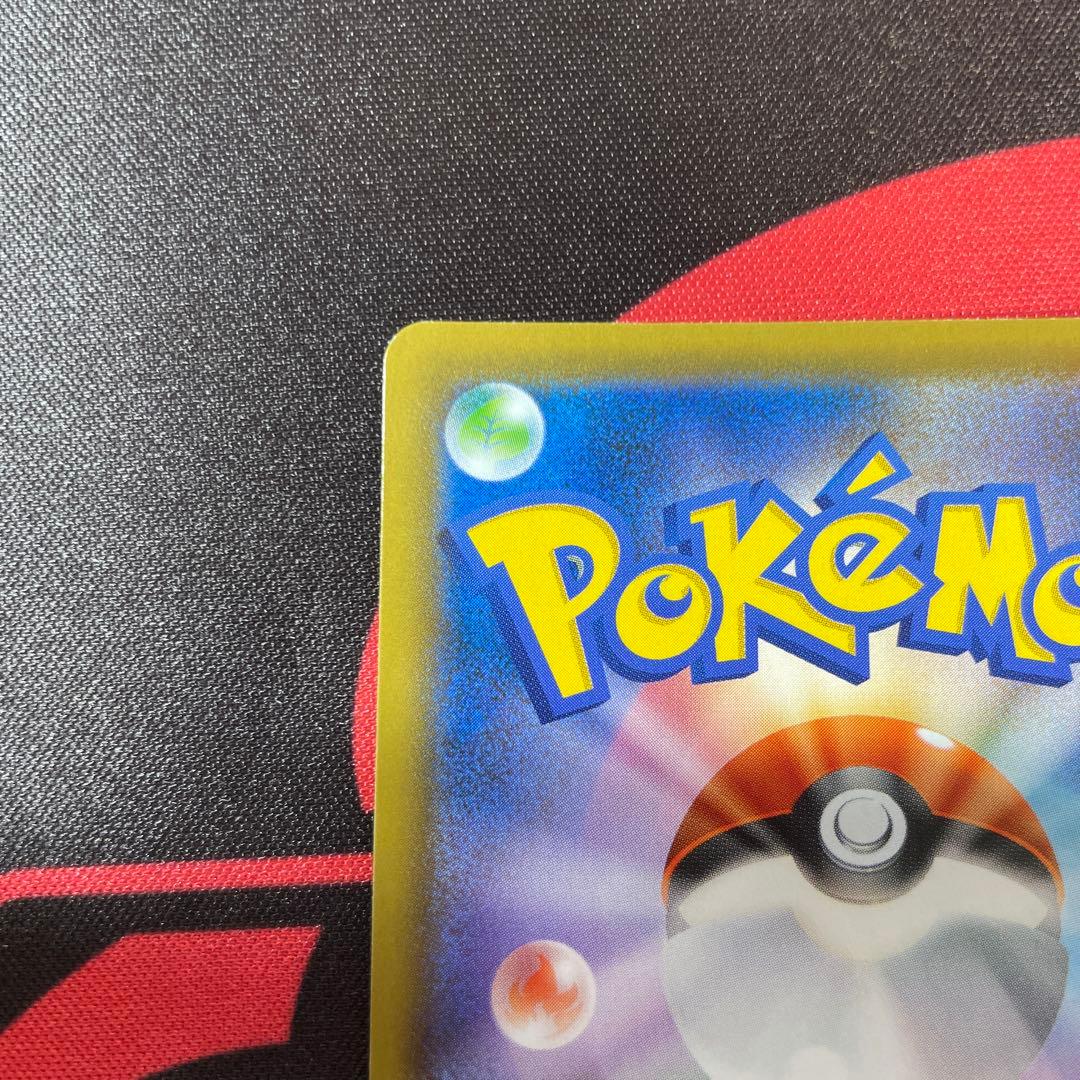 セレビィV プロモ　SA 175/S-P 漆黒のガイスト