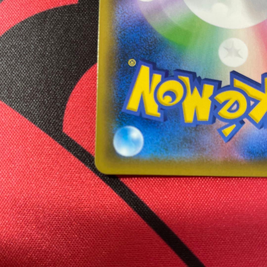 セレビィV プロモ　SA 175/S-P 漆黒のガイスト