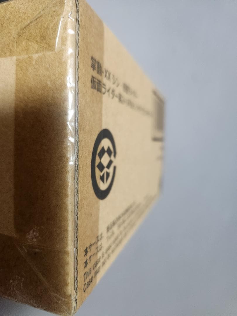 掌動XX シン・仮面ライダー 仮面ライダー第2+1号＆シンサイクロン号 未開封品