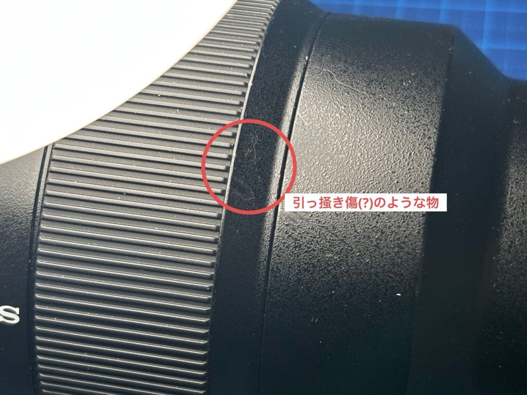 SONY(ソニー) FE 24-70mm F2.8 GM SEL2470GM