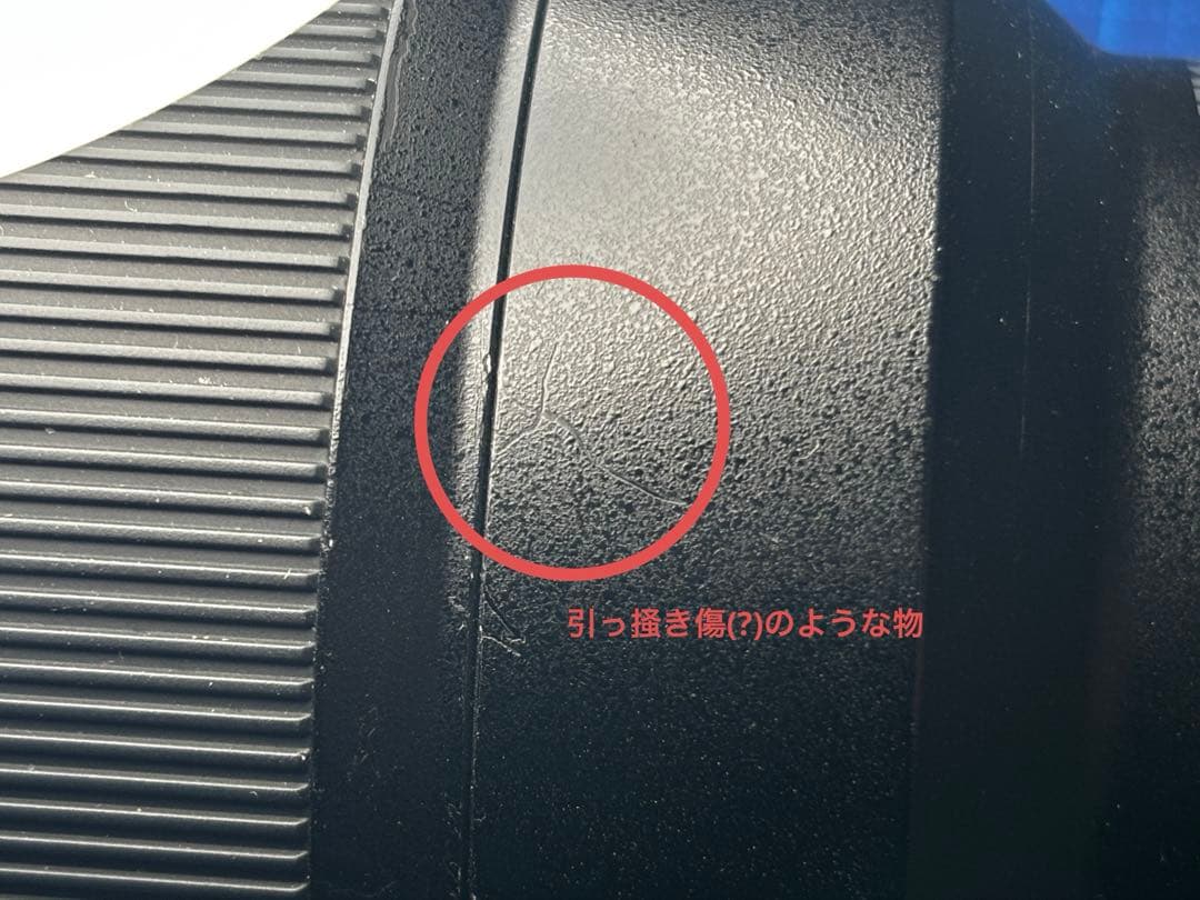 SONY(ソニー) FE 24-70mm F2.8 GM SEL2470GM