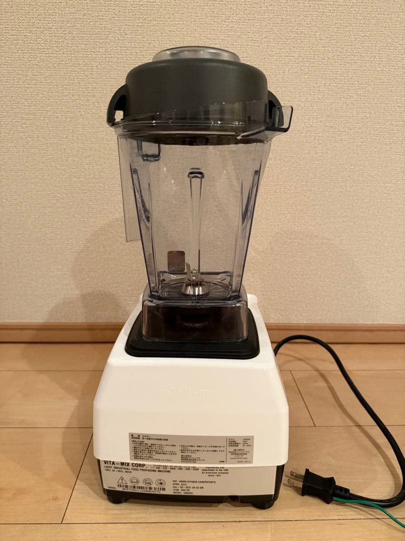 [極美品] Vitamix バイタミックス VM0202 ミキサー 7年保証付