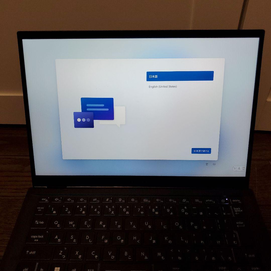 MSI ノートPC Summit-E14 FripEvo-A12MT