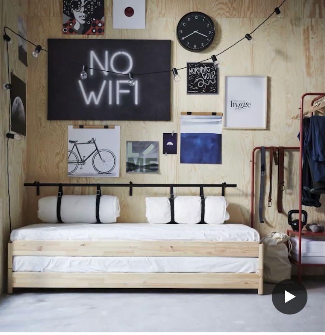 【引取り限定】IKEA ウトーケル スタッキングベッド マットレス2枚付き