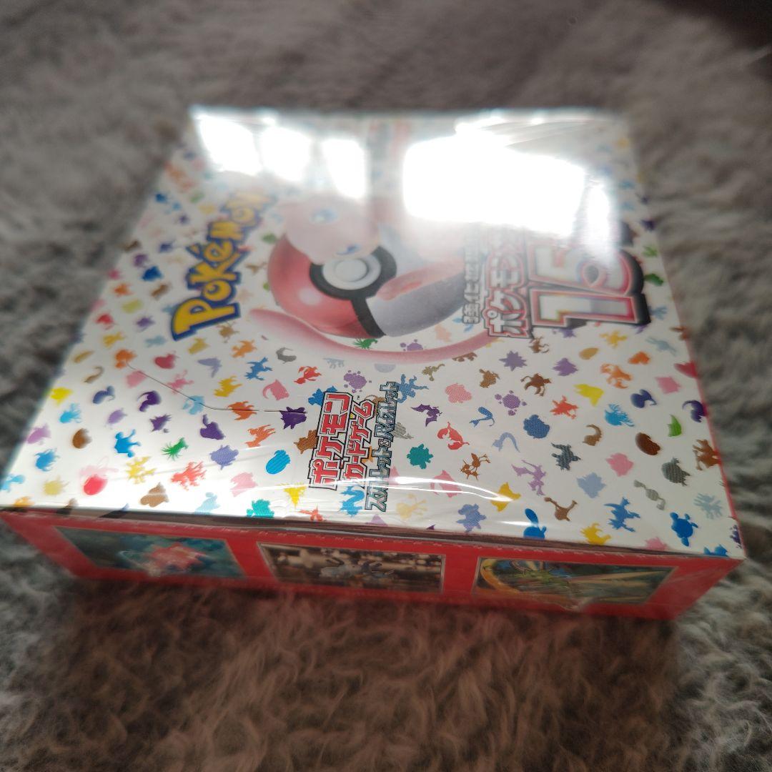 ポケモンカードゲーム151拡張パック1BOX(シュリンク付)未開封